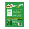 【悦惠精选】雀巢美禄运动力量饼干PRO630g 商品缩略图5