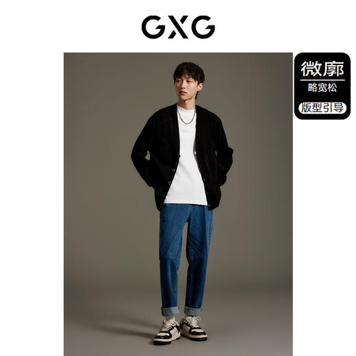 GXG男装   黑色暗纹印花毛衣针织开衫外套毛衫GEX13013863 热卖毛衫 商品图1