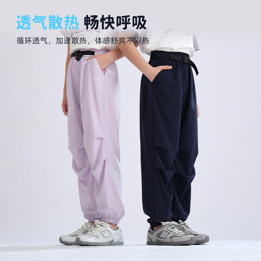 2025夏季新品龙之涵「蝉翼无感」驱蚊防蚊裤 商品图3