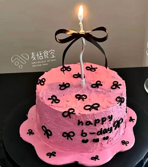 黑羽蜜糖 商品图0