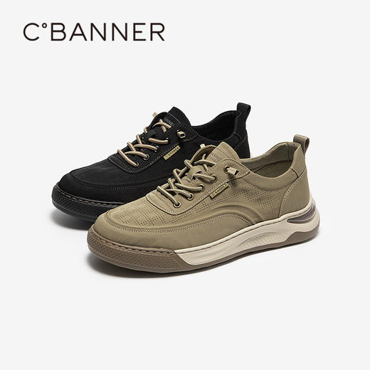 千百度男鞋厚底复古时尚休闲鞋舒适厚底轻便运动鞋A25152162 商品图0