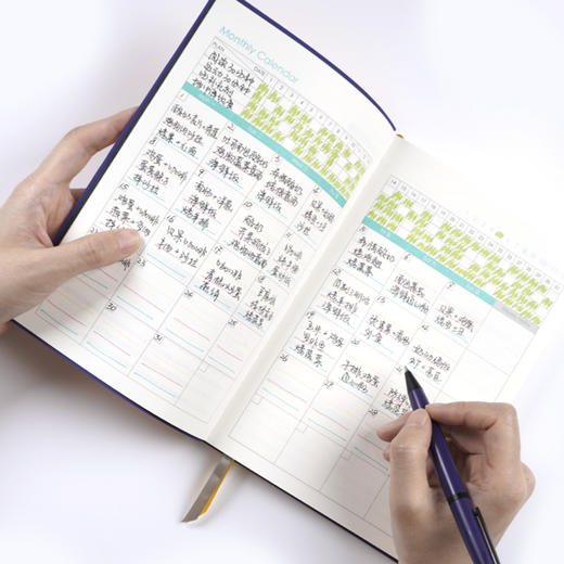 趁早编织系列自填日期效率手册A5薄本两天一页办公日程本高颜值每日计划本笔记本子记事本手账 商品图4