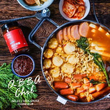 VEpiaopiao韩式辣酱低脂辣椒酱轻食拌面石锅拌饭酱家用甜辣酱料净含量250g /粮油调味 /调味品 /西式酱料 商品图3