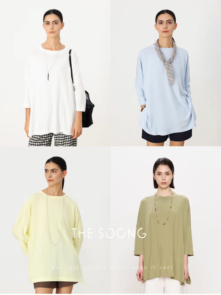 THESOONG"太舒服太舒服"极简质感软糯大版圆领上衣HWTX6682