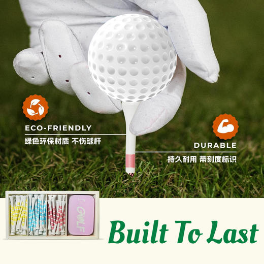 ONEMATE高尔夫木Tee礼盒 商品图4