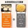 半山农有机免煮银耳碎 即食本草银耳早餐冲泡免洗免煮易出胶代餐送礼40g /粮油调味 /南北干货 /菌菇干货 商品缩略图8