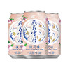 【随心配】风花雪月低醇桃花味果酒330ml*3罐 商品缩略图0