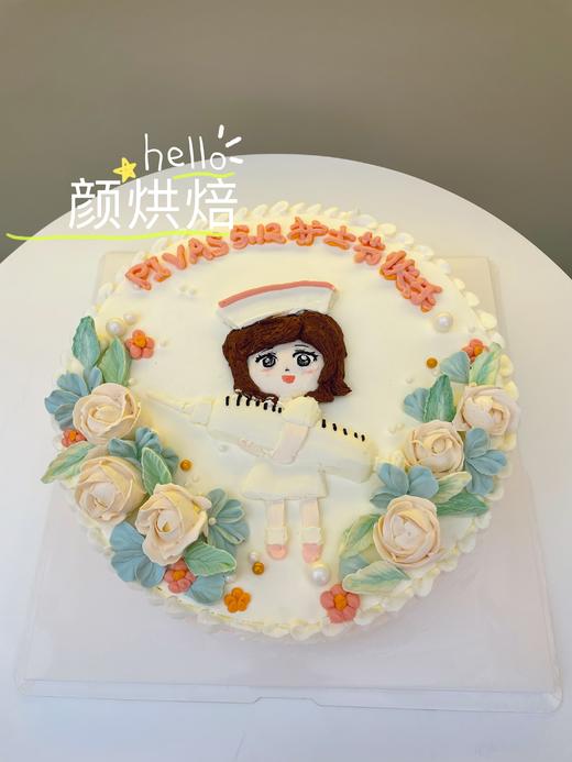 护士节蛋糕款式四 商品图0