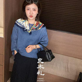 【预售7天】良木礼苎麻衬衫(7726)