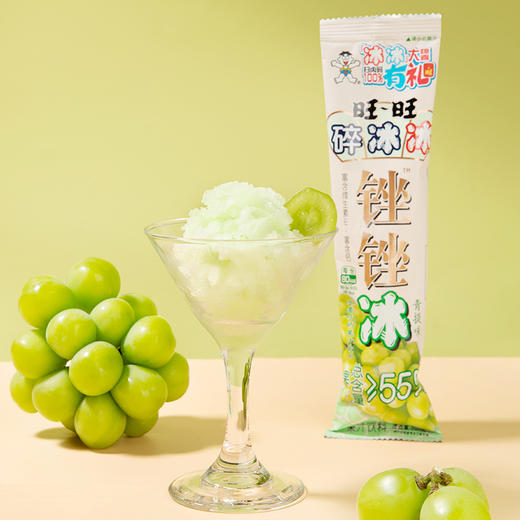 旺旺锉锉冰 商品图2