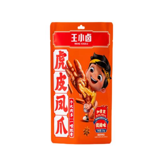 王小卤虎皮凤爪混合口味（卤香+香辣+椒麻+麻辣+火锅+微辣）210g*6袋 鸡爪零食休闲零食独立包装 商品图4