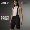 MBO男子背带骑行裤短裤T304 黑武士背带骑行短裤25年夏季新款 (经销商专拍链接，非经销商拍单不发货) 商品缩略图0
