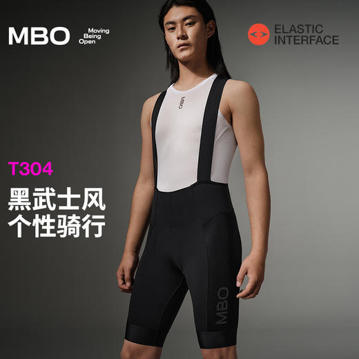 MBO男子背带骑行裤短裤T304 黑武士背带骑行短裤25年夏季新款 (经销商专拍链接，非经销商拍单不发货) 商品图0