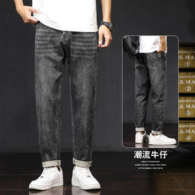 【DYG】大依优型大码牛仔裤休闲百搭长裤宽松加肥加大潮流薄款裤子胖子男士
