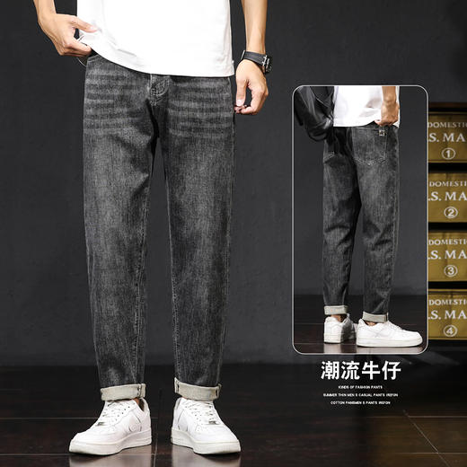 【DYG】大依优型大码牛仔裤休闲百搭长裤宽松加肥加大潮流薄款裤子胖子男士 商品图0