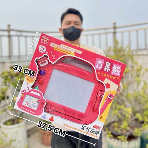 【19.9抢2个❗儿童磁性画板】细密磁粉，一笔一画不卡顿，滑动魔术檫不脏手，彩色涂鸦可擦可消除桌面绘画玩具幼儿园机构QQ 商品图7