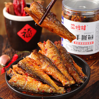 窑塘村 湖南特产小鱼干熏鱼火焙鱼罐装即食下酒下饭菜香辣手撕鱼280g /粮油调味 /调味品 /榨菜/酱腌菜 商品图3