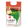 黄小惠美人粘香米5KG 当季新米 软香丝苗米晚稻籼米猫牙米10斤 煲仔饭米 /粮油调味 /米 /丝苗米 商品缩略图4