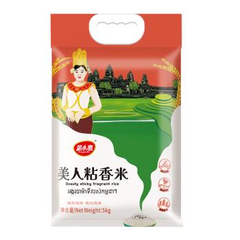 黄小惠美人粘香米5KG 当季新米 软香丝苗米晚稻籼米猫牙米10斤 煲仔饭米 /粮油调味 /米 /丝苗米 商品图4
