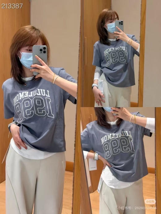 外贸原单正品2025新款Luluemon_Relaxed-Fit学院风T短袖。马卡龙4色独家首发！

颜色:米白  粉色  雾霾蓝   黑色
尺码 1码  2码  3码
原价💰68美金 商品图13