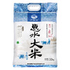 贵州黔南州惠水县茫耶谷惠水大米（编织袋）10kg/袋 商品缩略图0