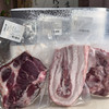 精品黑土猪肉套餐 （生态排骨，五花肉，梅头瘦肉各1斤）深山慢养300天 ，0抗生素·0注水·0注 | 贵州凸嘴猪基地 商品缩略图2
