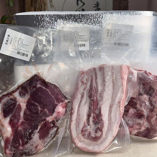 精品黑土猪肉套餐 （生态排骨，五花肉，梅头瘦肉各1斤）深山慢养300天 ，0抗生素·0注水·0注 | 贵州凸嘴猪基地 商品图2