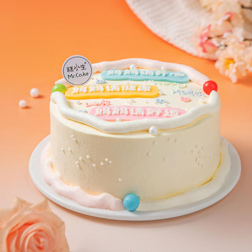 （7点后配送）立减50元-母亲节蛋糕【蜜语甜心】 商品图3