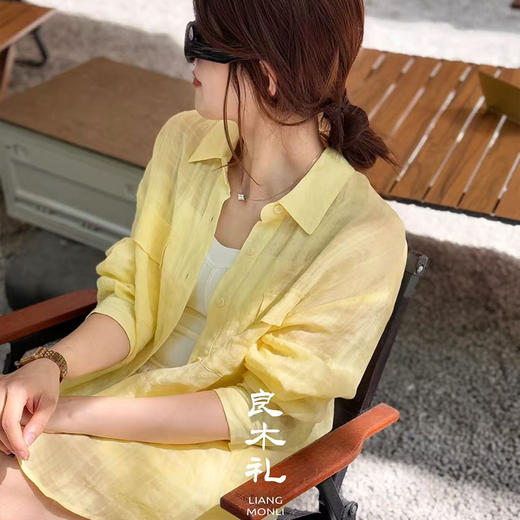 【预售7天】良木礼亚麻衬衣套装(086) 商品图2