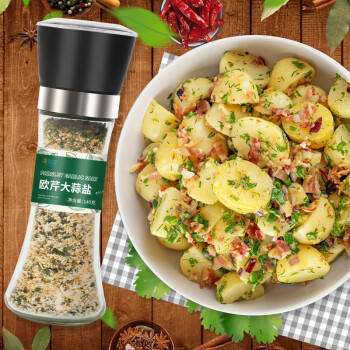 洽食浓椒盐粉840g大瓶装 香辛料淄博烧烤调料撒料调味品腌料撒料露营 /粮油调味 /调味品 /复合香辛料 商品图3