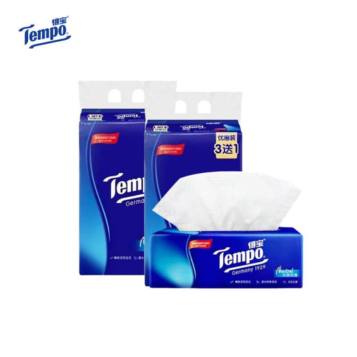 【自营】 得宝 4层90抽面巾纸 家用抽纸餐巾纸（无香型） 16包/24包 商品图0