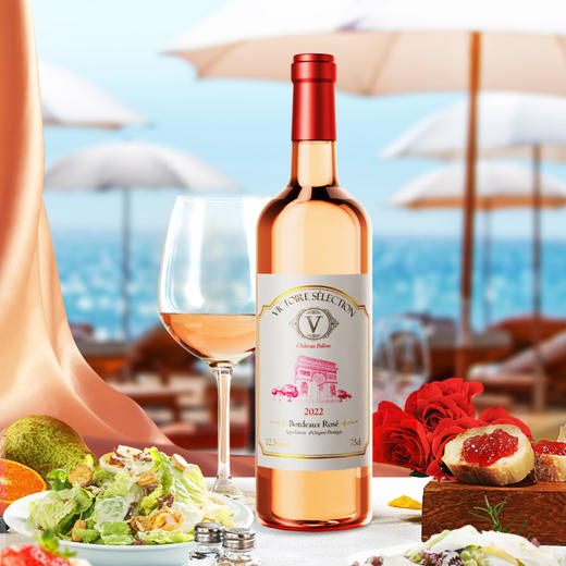 凯旋佳酿精选系列-柏乐酒庄波尔多大区桃红葡萄酒750ml*1瓶/6瓶 商品图3