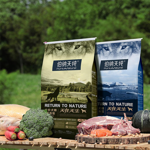 伯纳天纯狗粮鸭肉梨配方增肥高蛋白12kg全犬种全期通用配方 商品图4