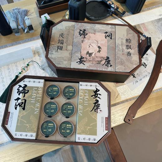 【2025年端午礼】端午安康 八角双层提篮  内含产品请查看详情 商品图7