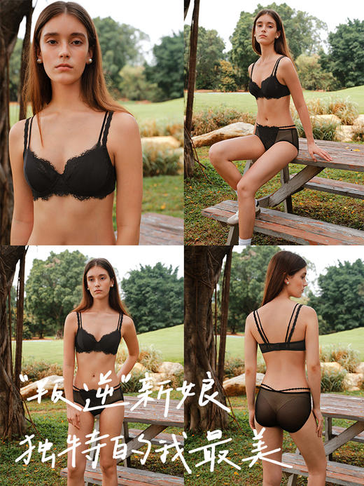 【叛逆新娘-黑蔷薇】遐细肩带性感超薄聚拢文胸罩中小胸内衣女夏 商品图4