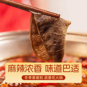 蜀香 老四川香辣火锅底料500g 家用牛油火锅冒菜麻辣烫串串干锅调味料 /粮油调味 /调味品 /火锅底料/蘸料
