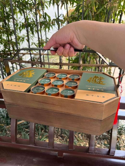 【2025年端午礼】端午安康 八角双层提篮  内含产品请查看详情 商品图13