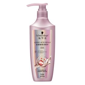 施华蔻氨基酸赋活修复润发乳 600ml/瓶
