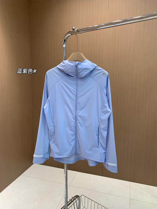 点此购买 海丽汉森春夏季女士高倍防晒收腰皮肤衣 yw 317545 商品图9