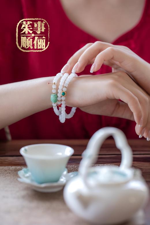 【茱事顺俪】18K黄金翡翠和田玉项链 商品图5