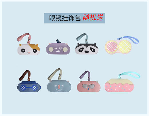 【血亏清仓 不退不换 慎拍】美国品牌babiators飞行宝宝儿童防蓝光护目眼镜 商品图3