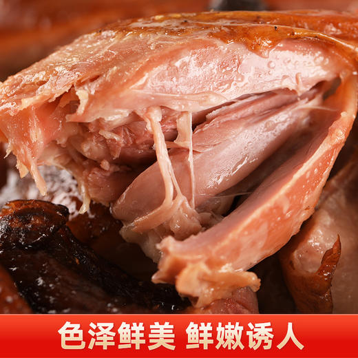 柏香鸭 商品图1