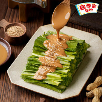 四季宝（SKIPPY）二八酱 芝花生酱早餐面包酱 拌饭拌面酱 调味酱 火锅蘸料200g /粮油调味 /调味品 /西式酱料 商品图6