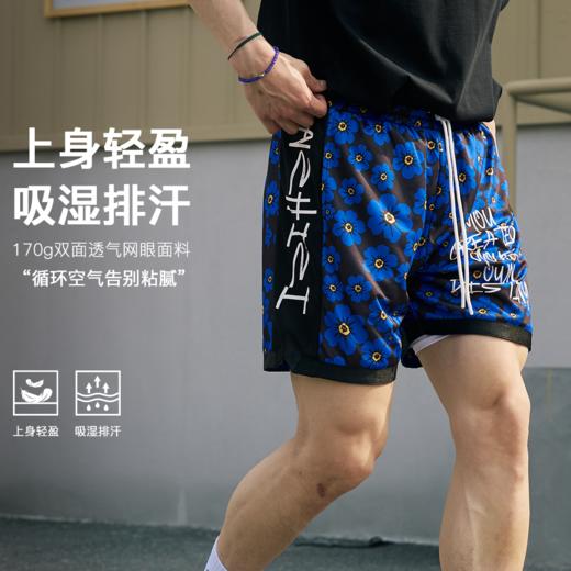 LUSHISI蓝梦织途主题短裤美式休闲街头运动四五分拼接抽绳运动裤 商品图0