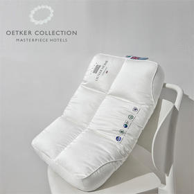 欧特家·OETKER立体护脊享睡枕， 七星级酒店，中k院与香港理工大学历时5年的突破性研发