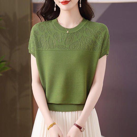 CC-103-7972蝙蝠式短袖t恤女薄款镂空上衣2025新款年轻夏装冰丝针织衫女 商品图1