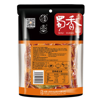 蜀香 老四川香辣火锅底料500g 家用牛油火锅冒菜麻辣烫串串干锅调味料 /粮油调味 /调味品 /火锅底料/蘸料 商品图1