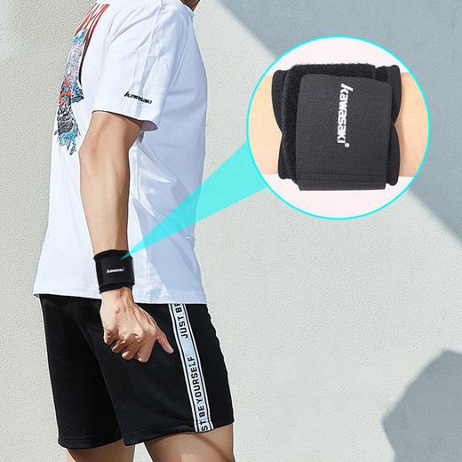 川崎 运动护腕KF-3106 商品图2