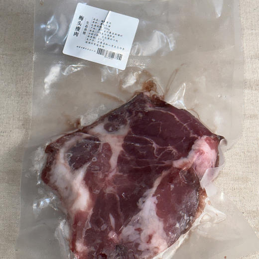 精品黑土猪肉套餐 （生态排骨，五花肉，梅头瘦肉各1斤）深山慢养300天 ，0抗生素·0注水·0注 | 贵州凸嘴猪基地 商品图6