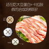 史蜜斯（Smithfield） 国产美式培根480g 冷藏培根片烧烤食材 商品缩略图6